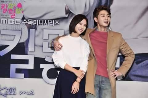 Kill Me, Heal Me Fotoğrafı