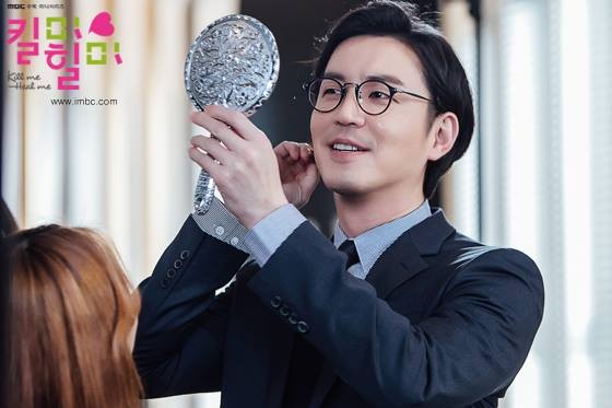 Kill Me, Heal Me Fotoğrafı