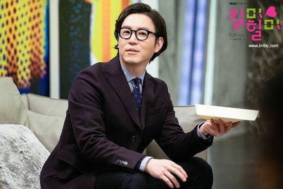 Kill Me, Heal Me Fotoğrafı