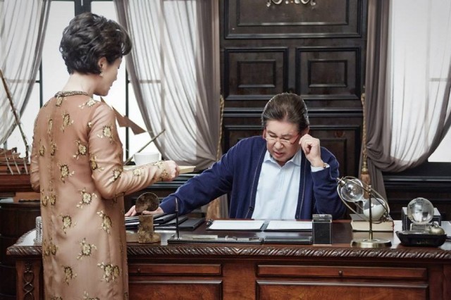 Kill Me, Heal Me Fotoğrafı