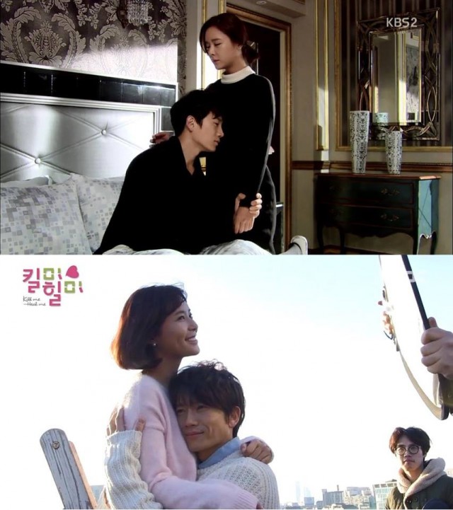 Kill Me, Heal Me Fotoğrafı