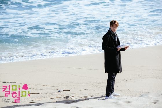 Kill Me, Heal Me Fotoğrafı