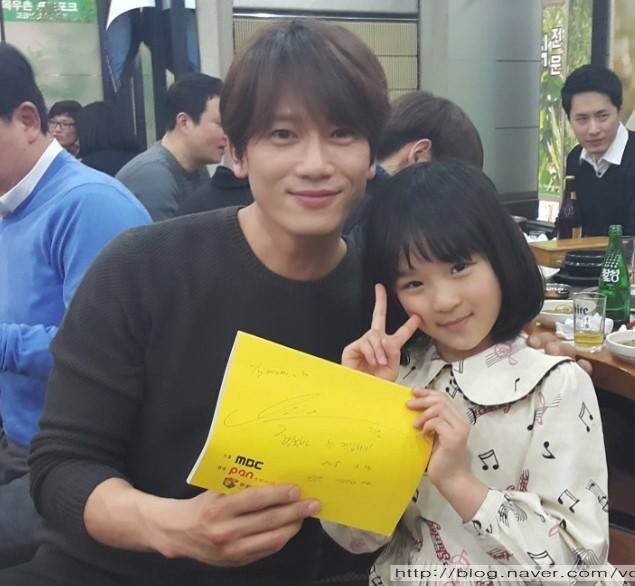 Kill Me, Heal Me Fotoğrafı