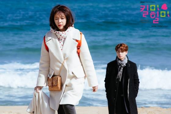 Kill Me, Heal Me Fotoğrafı