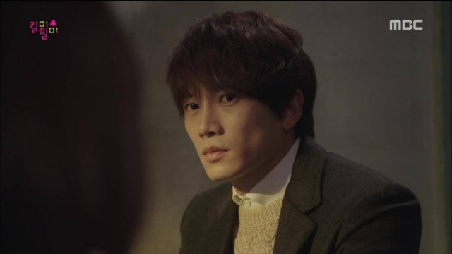 Kill Me, Heal Me Fotoğrafı