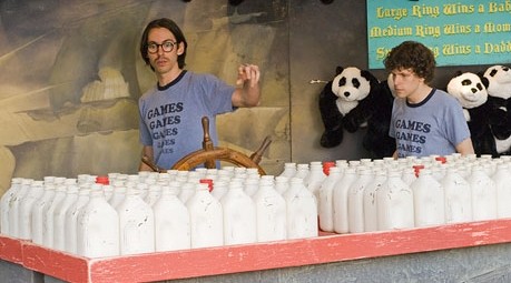 Adventureland Fotoğrafı