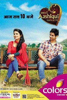 Meri Aashiqui Tum Se Hi (2014) afişi