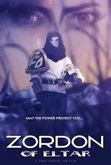 Zordon of Eltar (2015) afişi