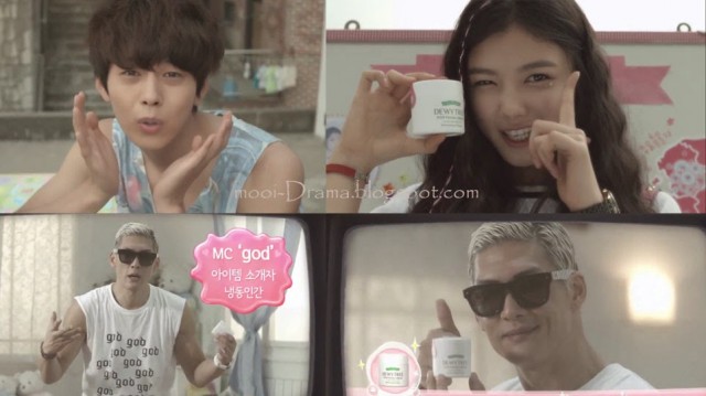 Love Cell Fotoğrafı