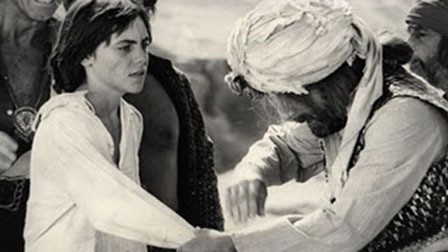 Ghost in the Noonday Sun Fotoğrafı