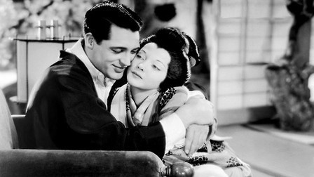 Madame Butterfly Fotoğrafı