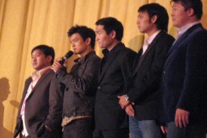 West 32nd Fotoğrafı