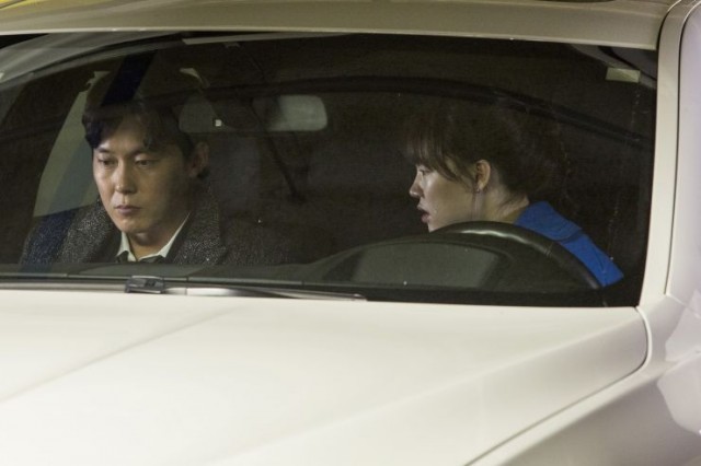 Love Guide for Dumpees Fotoğrafı