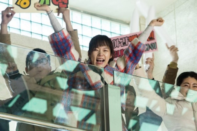 Love Guide for Dumpees Fotoğrafı