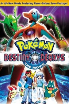Pokemon: Destiny Deoxys (2004) afişi