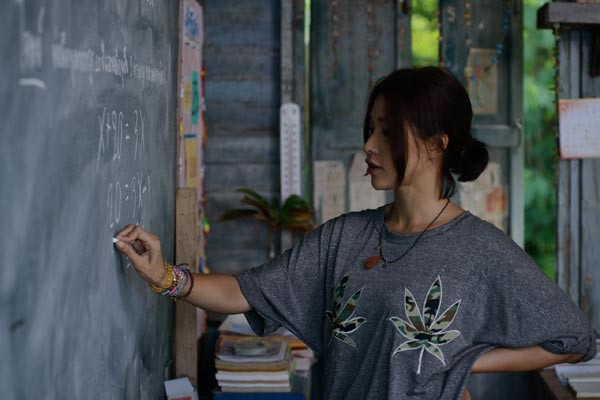 The Teacher's Diary fotoğrafı