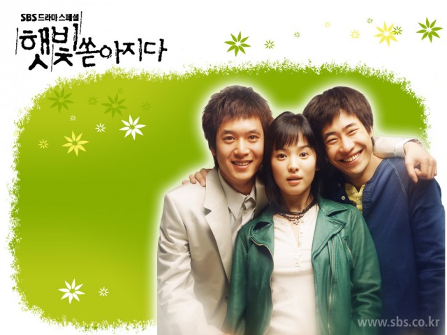 Rays of Sunshine (2004) afişi