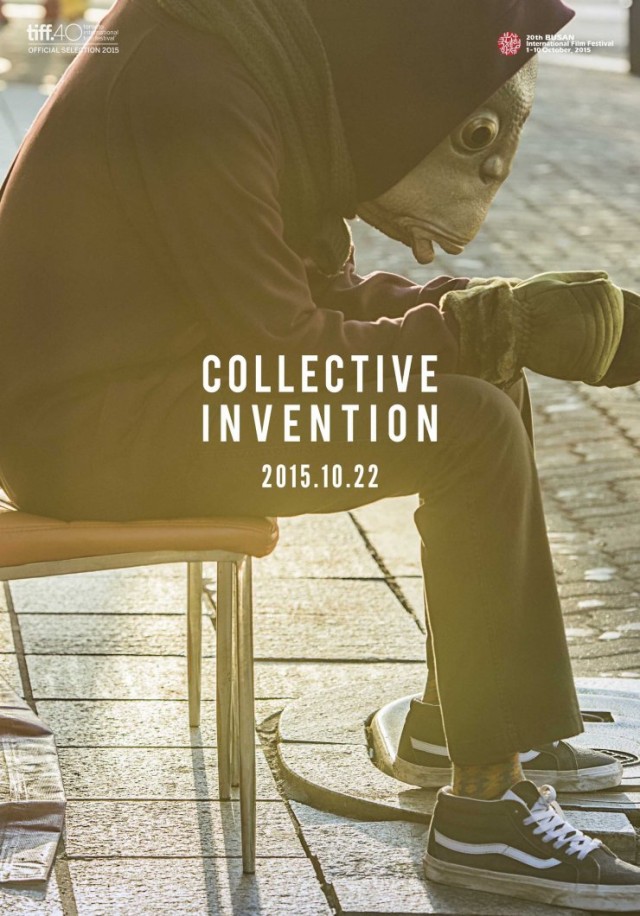 Collective Invention fotoğrafı