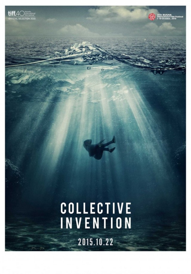 Collective Invention fotoğrafı