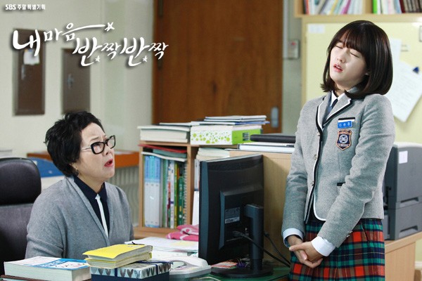 My Heart Twinkle Twinkle Fotoğrafı