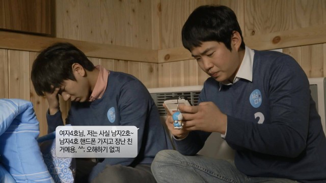 Flirty Boy and Girl Fotoğrafı