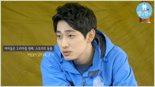 Flirty Boy and Girl Fotoğrafı