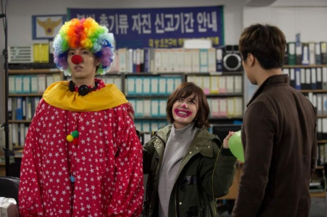 My Unfortunate Boyfriend Fotoğrafı