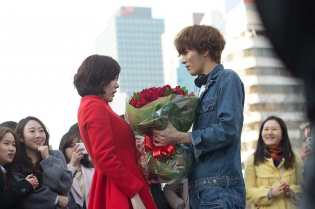 My Unfortunate Boyfriend Fotoğrafı