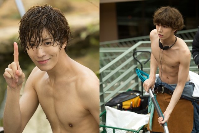 My Unfortunate Boyfriend Fotoğrafı