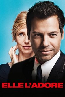 Bir Numaralı Hayran (2014) afişi