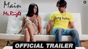 Main Aur Mr. Riight Fotoğrafı