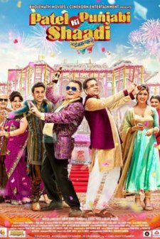 Patel Ki Punjabi Shaadi (2015) afişi