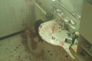 İçerde Fotoğrafı