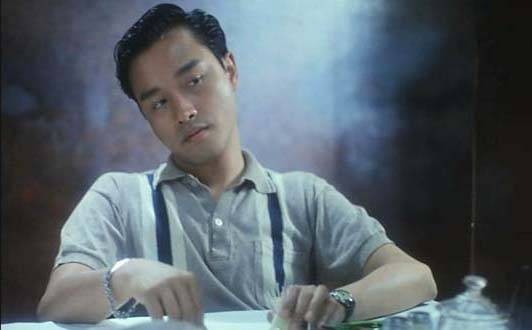 Days of Being Wild fotoğrafı