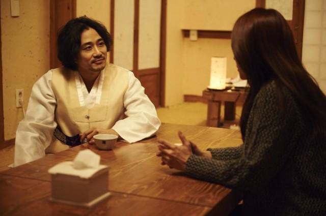 Two Rooms, Two Nights Fotoğrafı