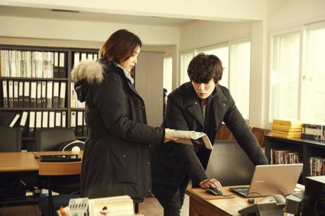 Two Rooms, Two Nights Fotoğrafı