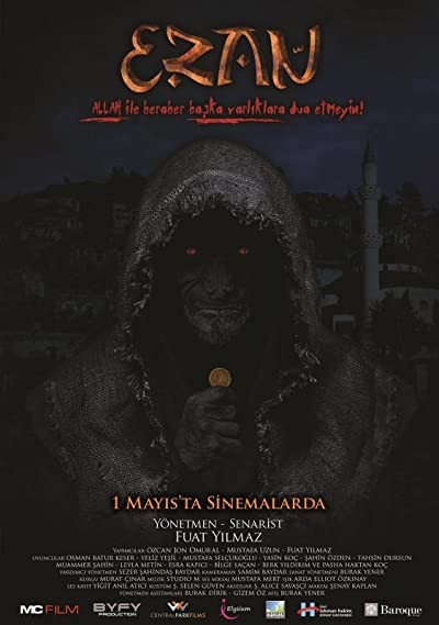 Ezan (2015) afişi