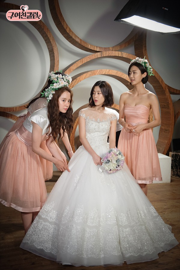 Ex-Girlfriend Club fotoğrafı