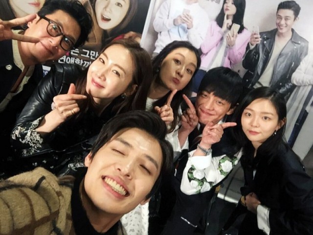 Like For Likes Fotoğrafı