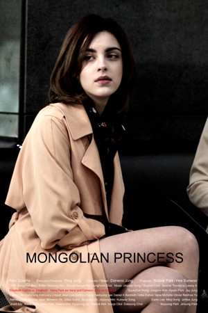 Mongolian Princess Fotoğrafı