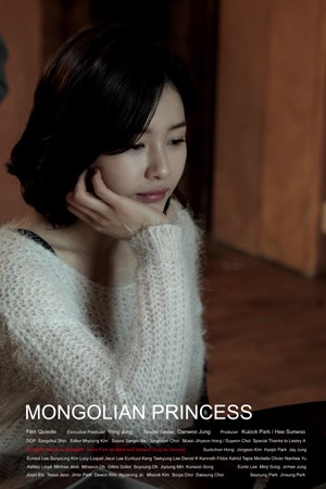 Mongolian Princess Fotoğrafı