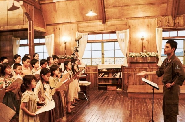 A Melody To Remember Fotoğrafı