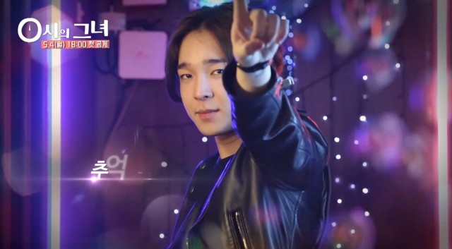 Girl of 0AM Fotoğrafı