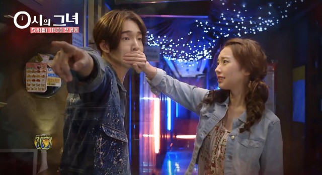 Girl of 0AM Fotoğrafı