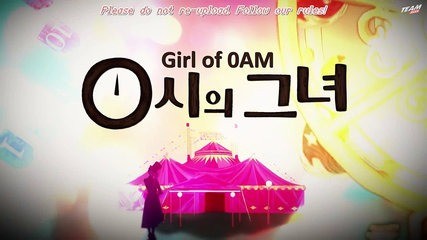 Girl of 0AM Fotoğrafı