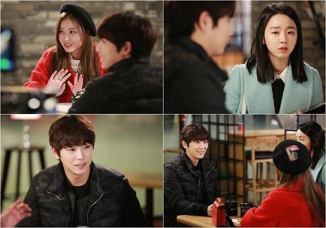 Five Children Fotoğrafı