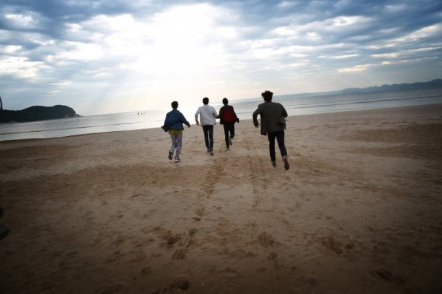 One Way Trip Fotoğrafı