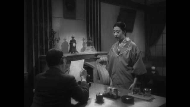 Naniwa Elegy Fotoğrafı