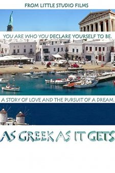 As Greek as It Gets (2015) afişi