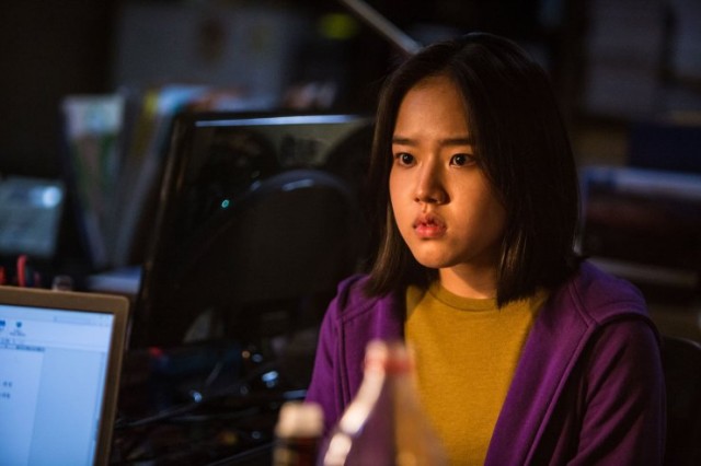 Proof of Innocence Fotoğrafı